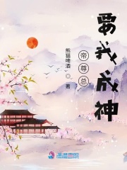 香江花月夜