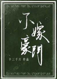 麻豆映画传媒