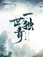 无遮挡辣妞范1000部免费天堂