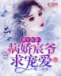 上官婉儿翻白眼流眼泪照片