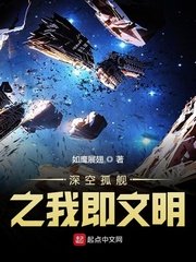 圣斗士星矢国语版