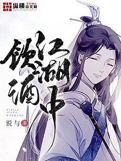 茄子视频无限制破解版