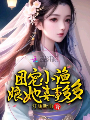 美女教师穿蕾丝内裤动态图