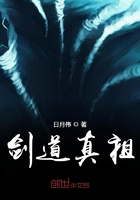 三国无惨黄月英