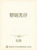 外遇的妻子2中文字幕