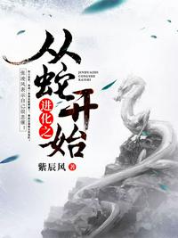 私人瑜伽女教师完整伦整