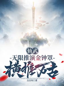 小花秀vr直播2024