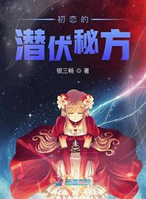 游龙神雕