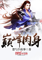 榴莲wyc.apk