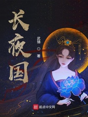 东风热线