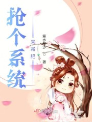 婚词离曲