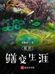 gec官网登录