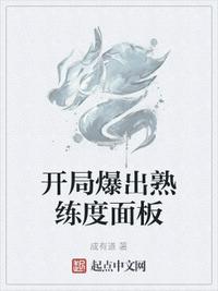 宝贝~嗯自己吃~轻点双性