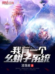 极速1魔力看