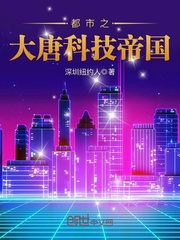 放学后别来办公室有副CP吗