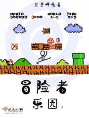 中文字幕羽月希黑人侵犯