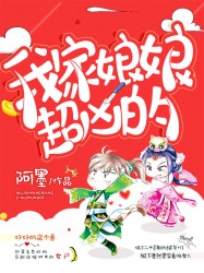 报告夫人 好看韩国漫画吧