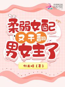 韩漫画无遮羞漫画