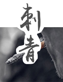 群啪NP纯肉性校园运动会