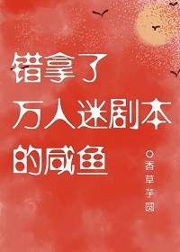 丰满女人又爽又紧又丰满