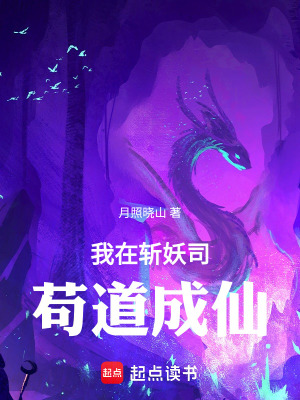 杨洋迪丽热巴公布恋情