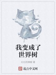 梦色蛋糕师第二季