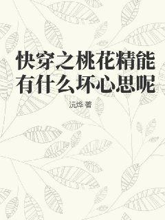 飒漫乐画