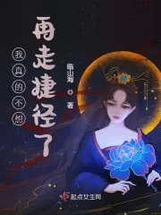 玫瑰汽车旅馆1