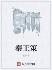 榴莲wyc.apk