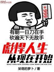 老公长期不在家怎么解决个人问题