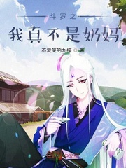 绝品开光师免费阅读