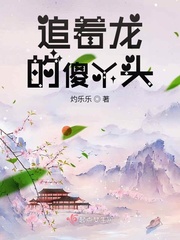 meyd–380佐山爱正在播放