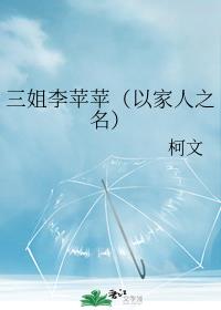 xfb88幸福宝榴莲隐藏入口