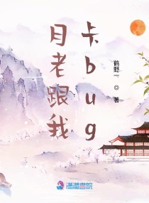 今天开始做明星漫画