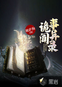 adc影院年龄确认18岁进入