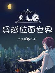 婉芳作品之二稚嫩20p