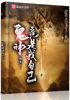 外遇的妻子2中文字幕