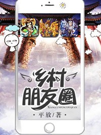 宦妃天下漫画免费阅读