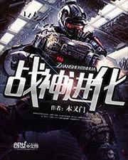 一品鲍成人破解版v1.0.6安卓下载