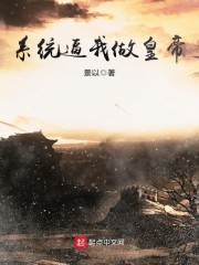 乌蒙小燕作品集52书库