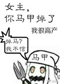 福引导网站welcome湖南教