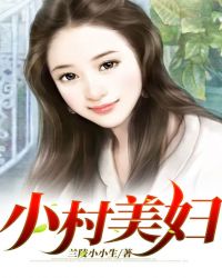 约战本子四糸乃全彩