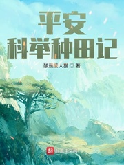 怎么吸小草莓