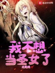 丝瓜app无限播放最新版