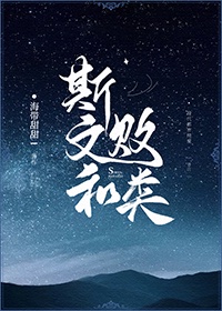 补课老师让我爽了一夜