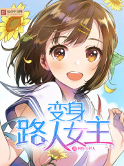 红杏成版人app破解版