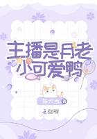 熊猫社区app