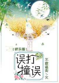 邻居寡妇约我3天一次