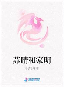 师尊被各种PLAY