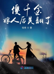 奇门遁甲电影2024